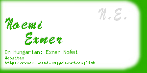 noemi exner business card